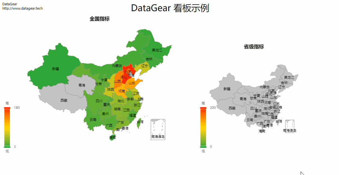 http://datagear.tech/static/screenshot/dashboard-map-chart-link.gif